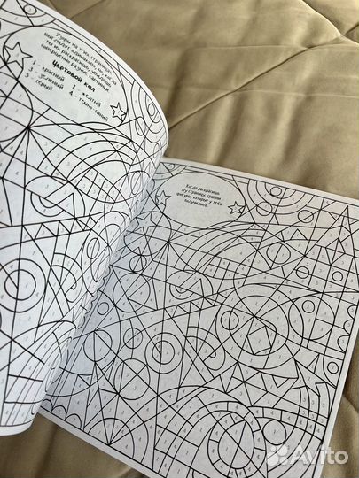 Раскраски разные 14 штук пакетом