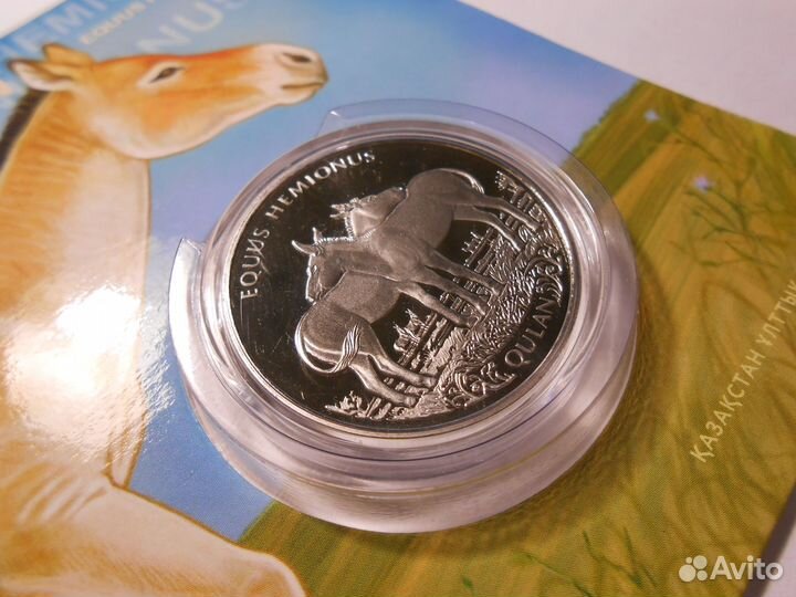 100 тенге 2020 Сокровища степи и другие