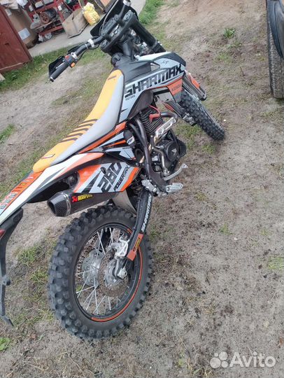 Продаю эндуро