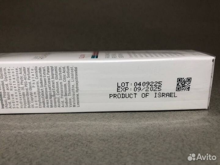 Сыворотка Сияние Glow Line Repair Christina