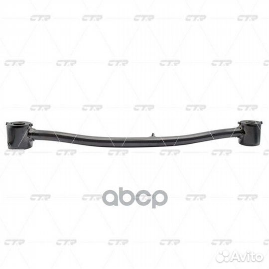 Рычаг подвески CQ0007 CTR