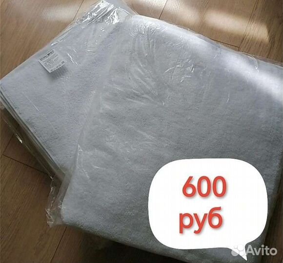 Белые полотенца 2 сорт Отель-Фитнес 100*150 см