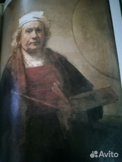 Художественная галерея