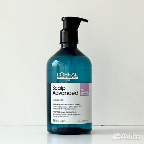 Loreal scalp advanced 500ml anti inconfort