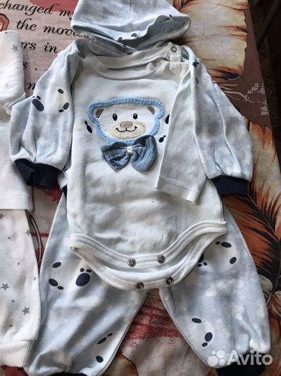 Детские вещи на мальчика