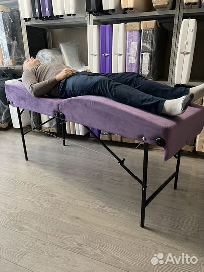 Анатомическая кушетка