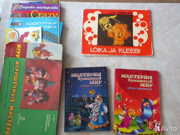 Журналы по вышивке, пэчворку, рукоделию