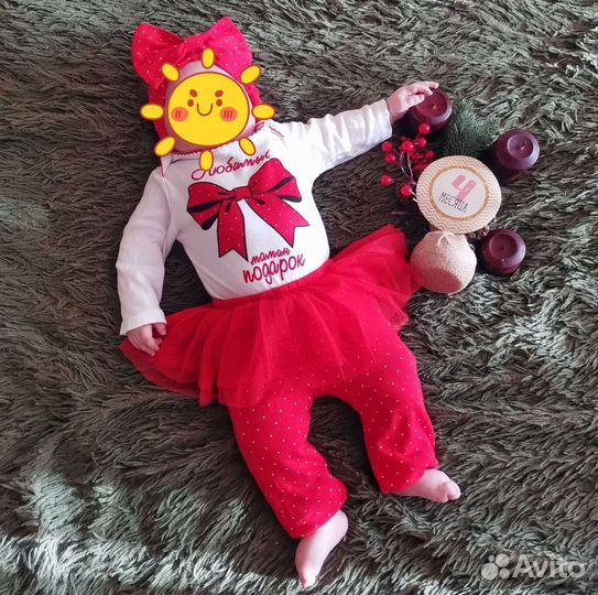 Новогодний костюм для девочки 74 размер