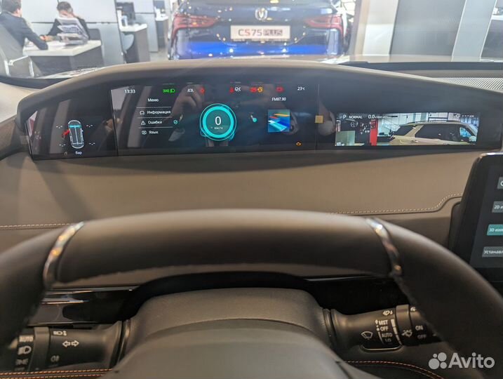 Changan UNI-K 2.0 AT, 2023