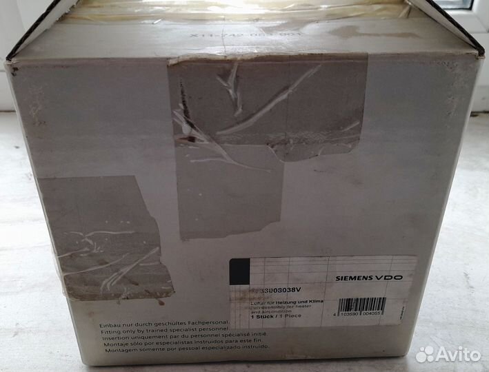 Вентилятор печки Volkswagen Sharan, ford Galaxy