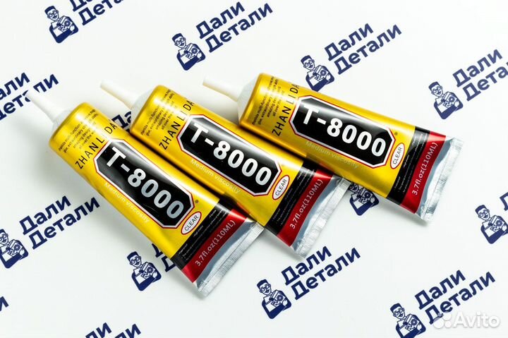 Клей T8000 (110мл)