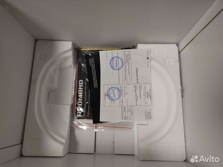 Мультиварка redmond rmc m92s новая