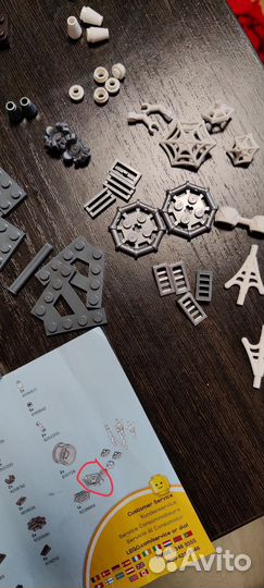 Lego marvel spider man