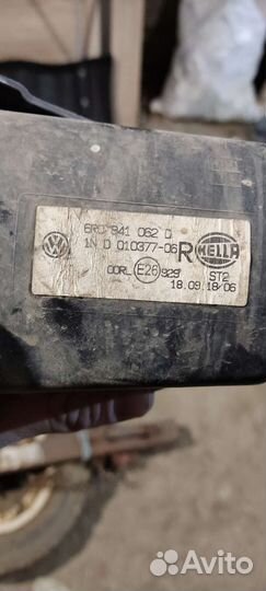 Продам дхо с поло