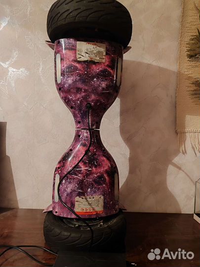 Гироскутер бу