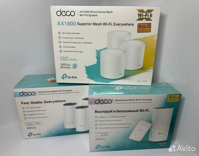 Wifi роутеры TP-link, Mercusys, Deco