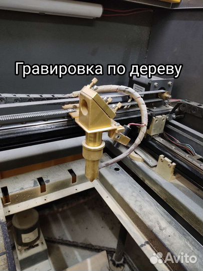 Столярная мастерская