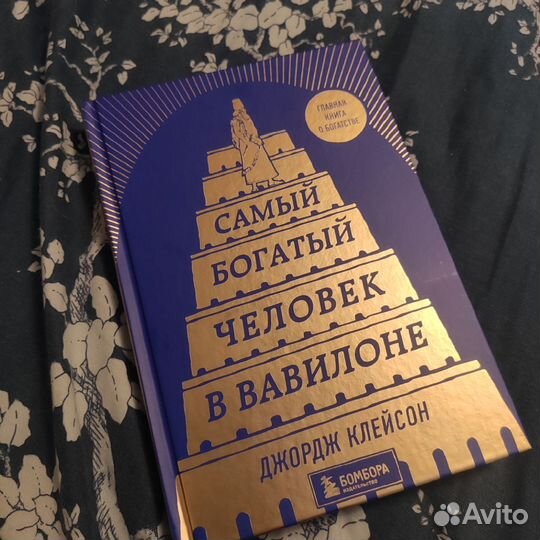 Книги нон-фикшн Бомбора