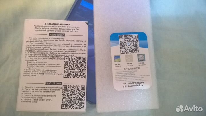 Чехол-книжка для Realme 8