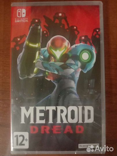 Metroid dread nintendo switch