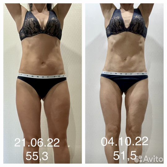 Тренер по фитнесу онлайн