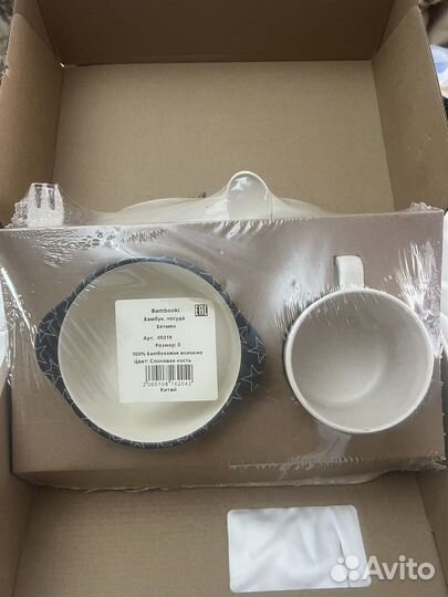 Набор бамбуковой посуды Batman новый