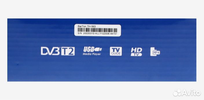 Приставка для цифрового тв BarTon TH-563