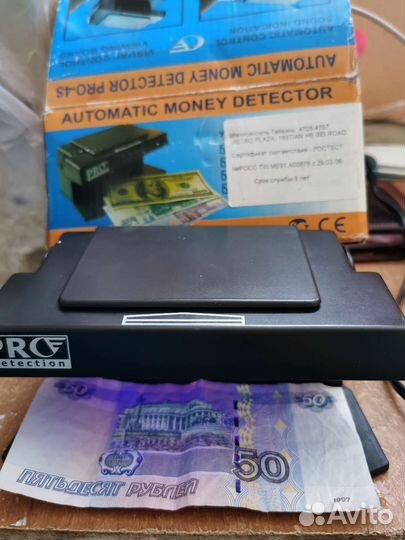 Детектор банкнот