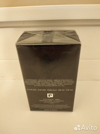 Black XS women Paco Rabanne