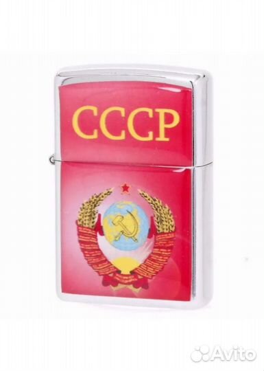 Зажигалка бензиновая СССР Зиппо