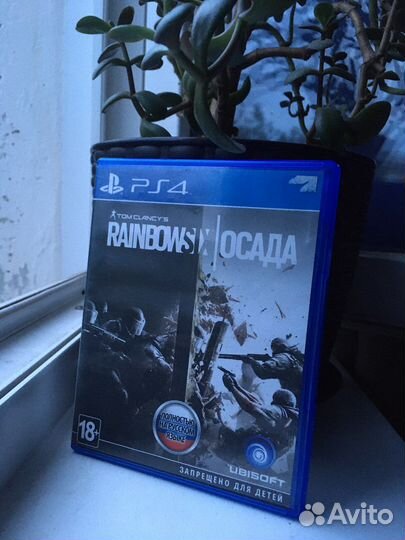 Игра для приставки