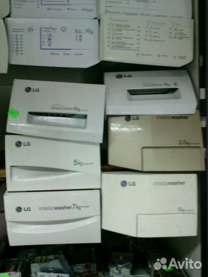 Порошкоприемник стиральной машины LG