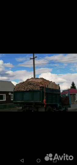 Дрова горбыль пиленный