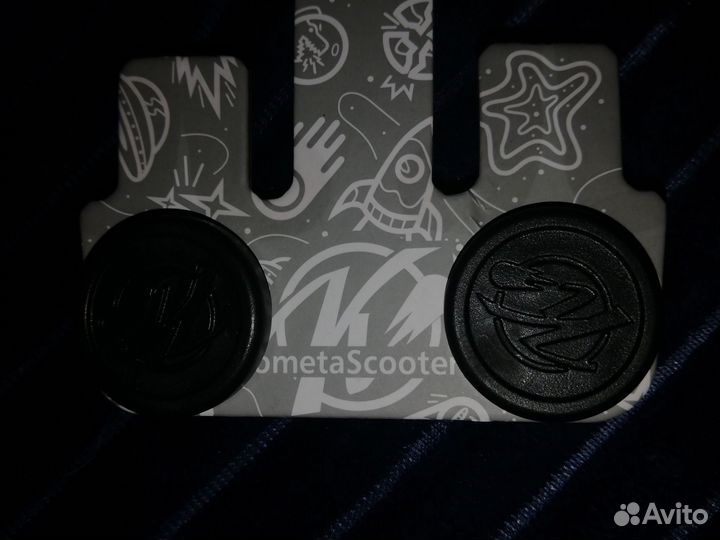 Баренды для трюкового самоката