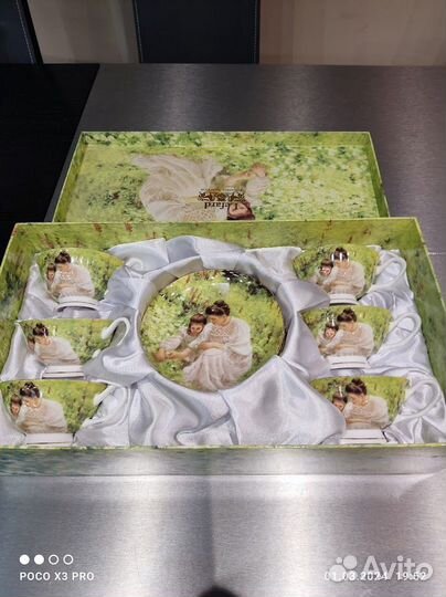 Набор чайный 6 персон Lefard England Collection