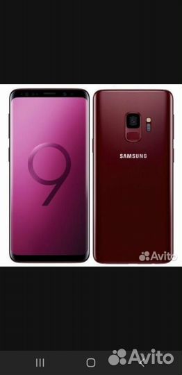 Samsung Galaxy S9, 4/64 ГБ