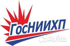 Ведущий экономист