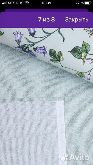 Белье постельное