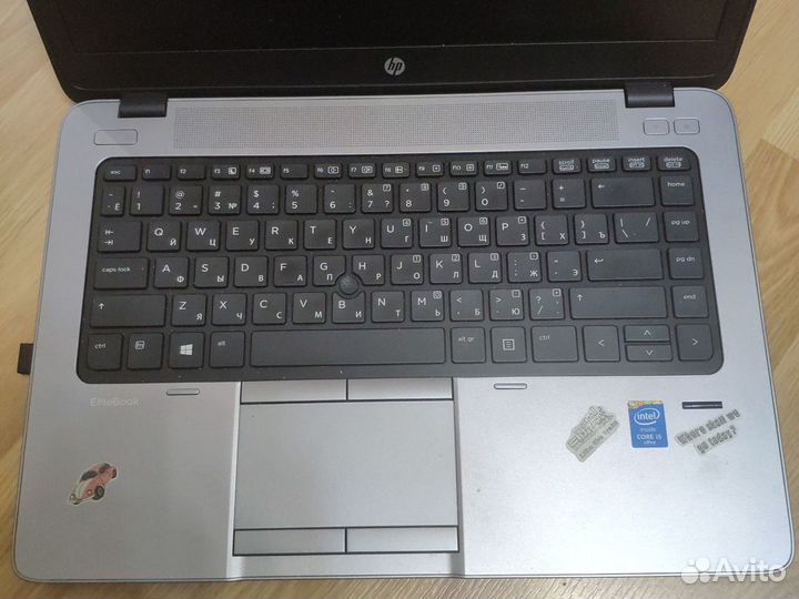 Hp elitebook 840 g2