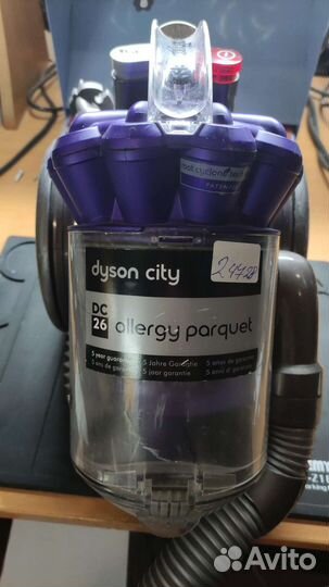 Пылесос Dyson DC26 Allergy Parquet