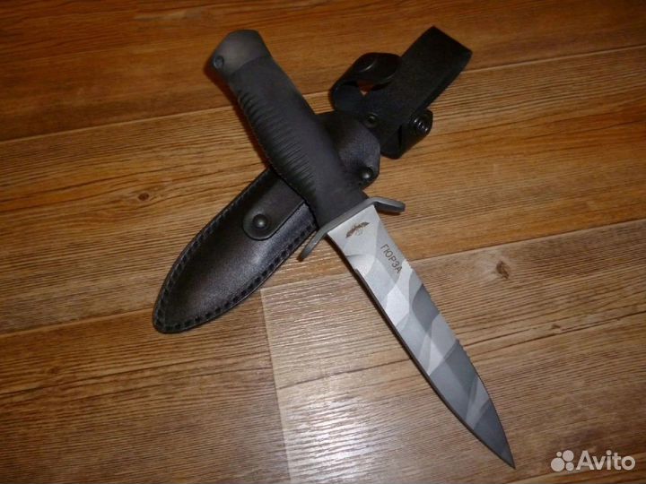 Нож Гюрза (камуфляж)