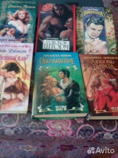 Книги художественные разные