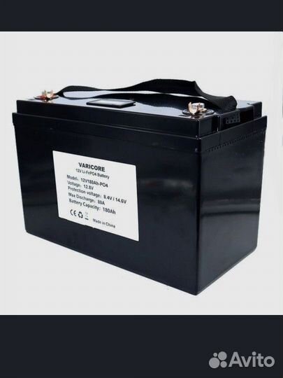 Аккумулятор lifepo4 12v 180Ah Varicore