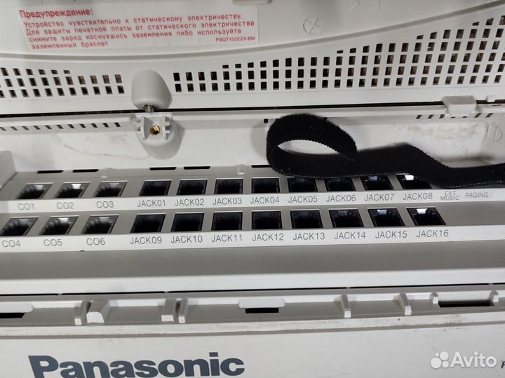 Мини атс Panasonic TEM-824, KX-TA308