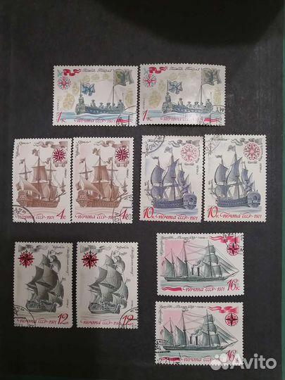 Марки корабли