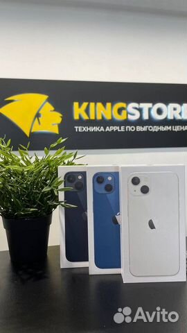 Франшиза kingstore с высоким доходом