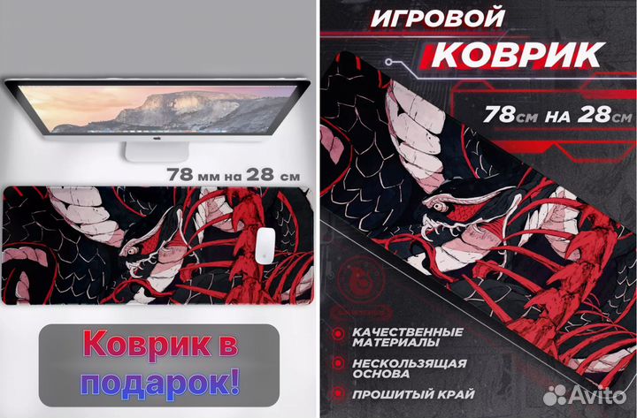 Игровой пк 8/16 ядер, RX 570, 16gb, ssd