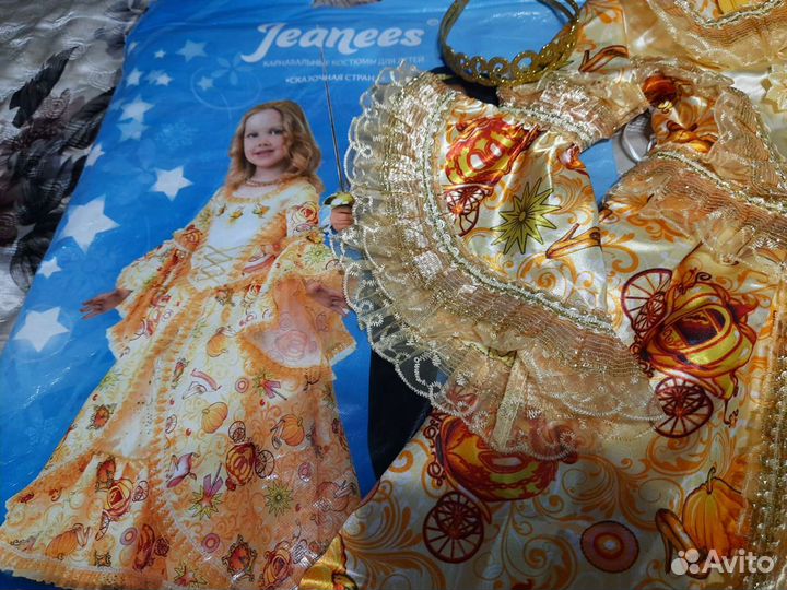 Карнавальные костюмы новые большой выбор