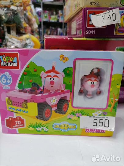 Конструктор Лего для девочек