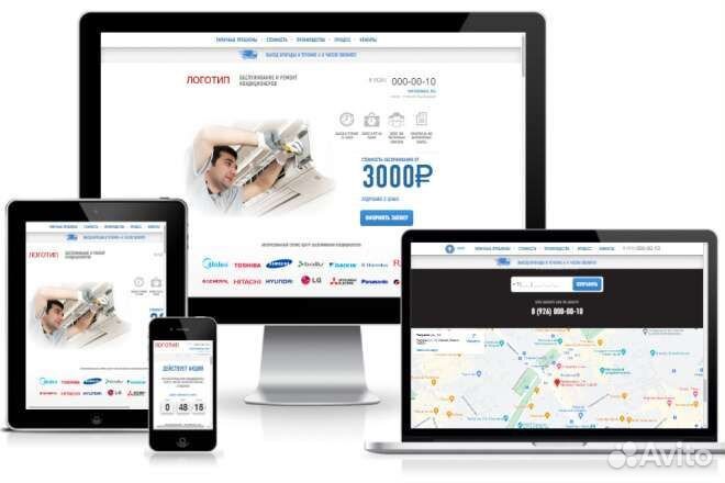 Создание Сайтов Продвижение Яндекс директ